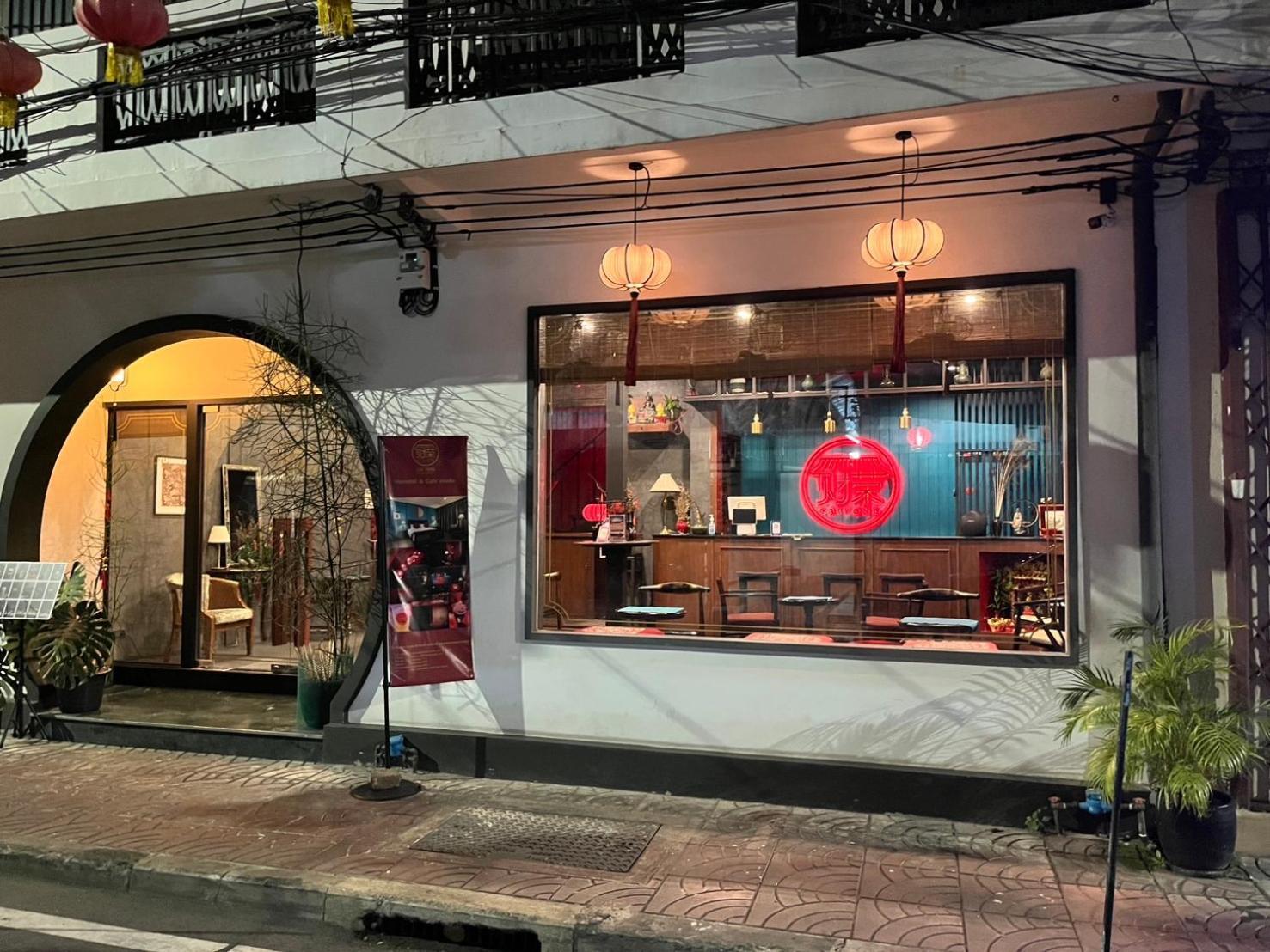 Caiyong Hometel & Cafe'S Studio 방콕 외부 사진