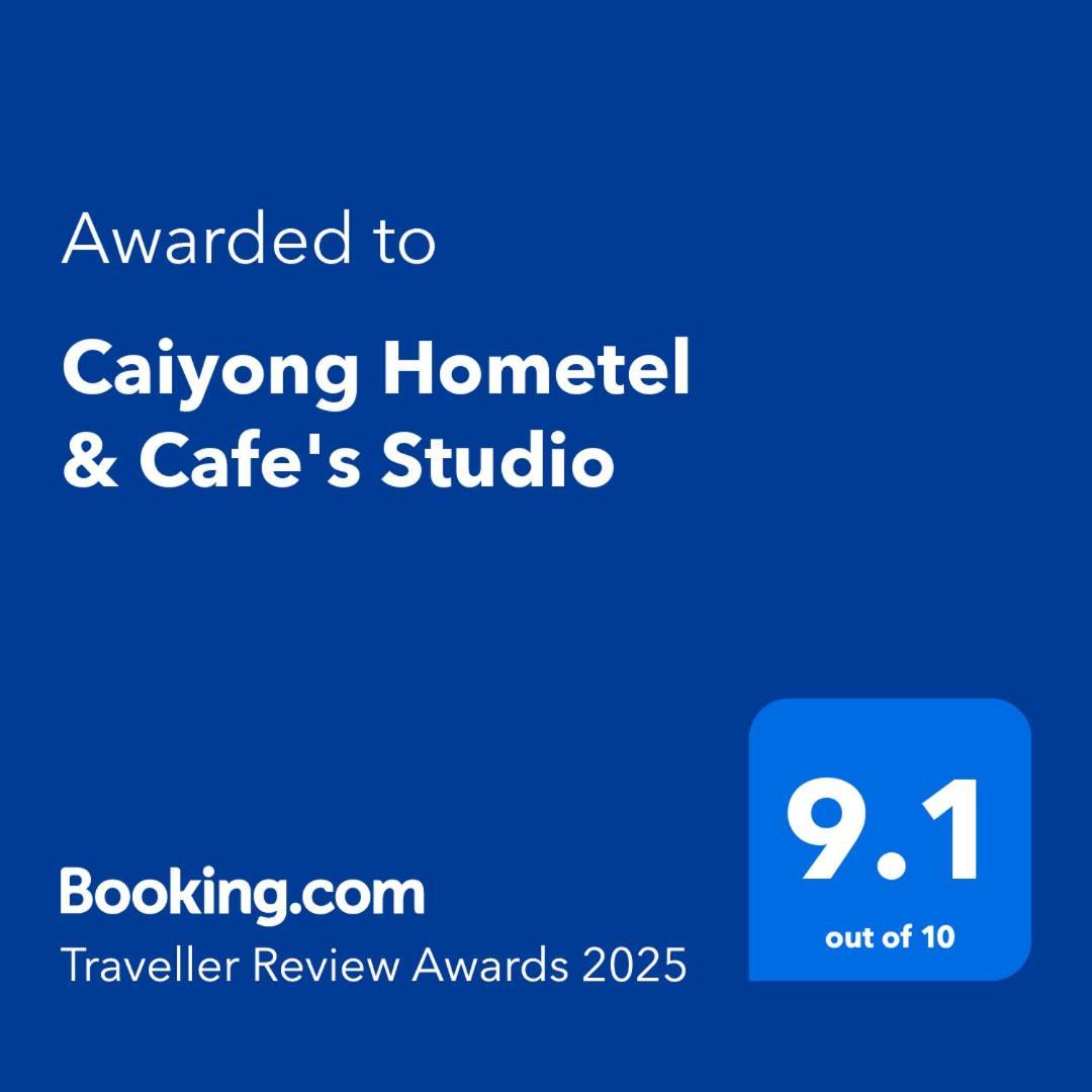 Caiyong Hometel & Cafe'S Studio 방콕 외부 사진